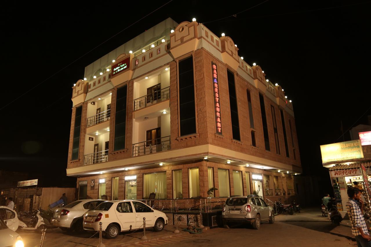 Hotel New Golden Palace Phalodi  Экстерьер фото