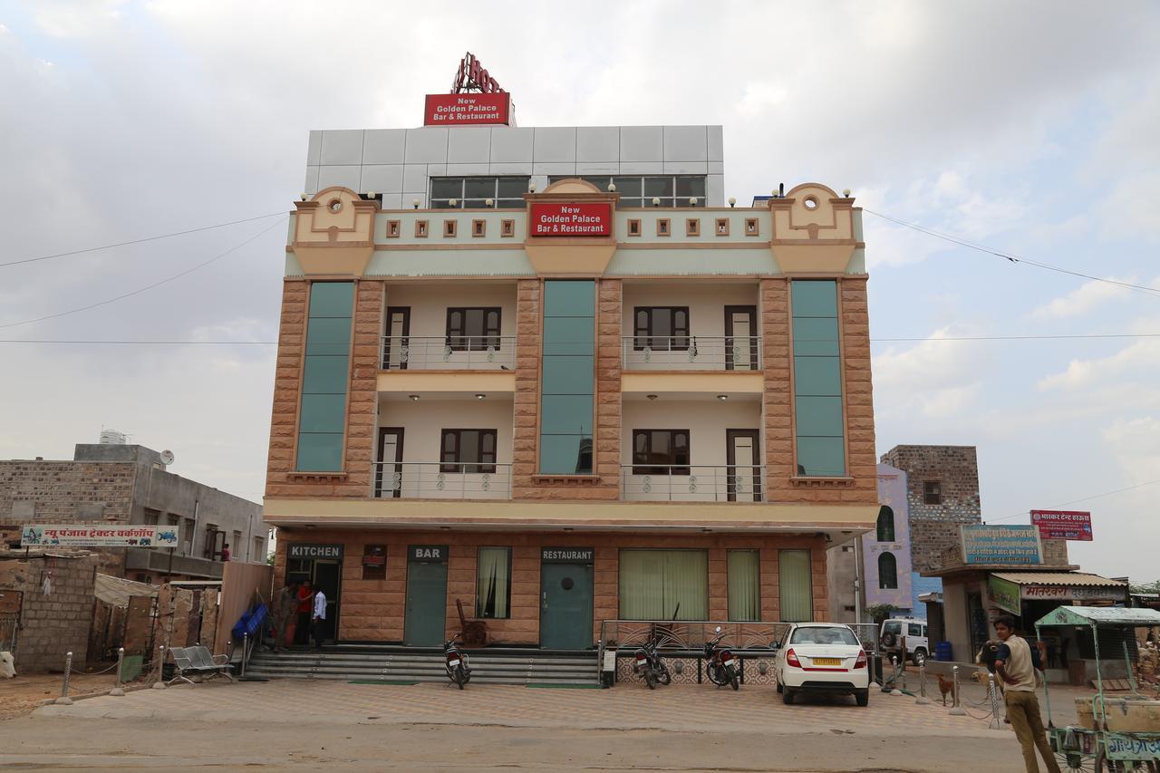 Hotel New Golden Palace Phalodi  Экстерьер фото